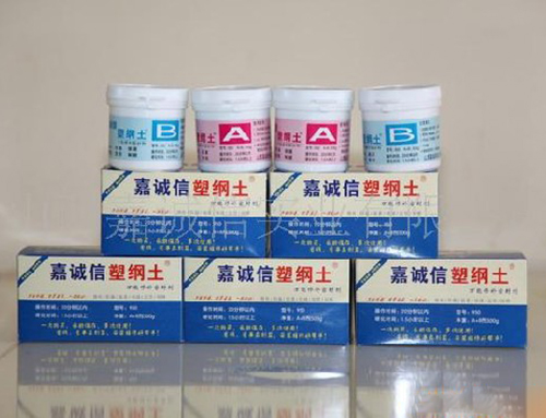 裝修施工好幫手，嘉誠信塑鋼土一抹就搞定！