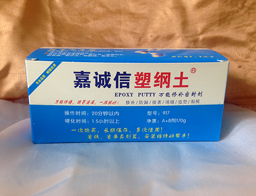 跑冒滴漏，一抹就好